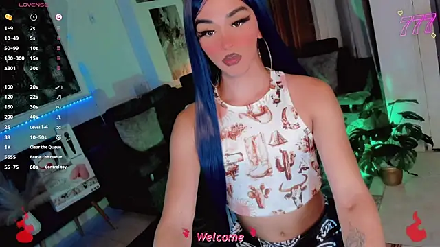 Baby Aliz online show from June 25, 2026, 6:18 am