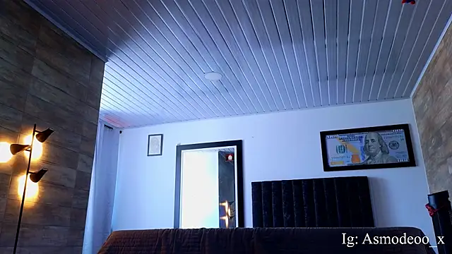 Snapshot of AsmodeoCox chatting on September 26, 2025, 2:57 pm AsmodeoCox online show from September 26, 2025, 2:57 pm