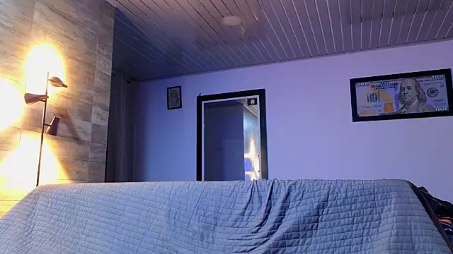 Snapshot of AsmodeoCox chatting on December 4, 2025, 1:15 am AsmodeoCox online show from December 4, 2025, 1:15 am