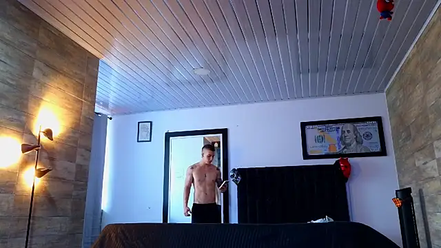 Snapshot of AsmodeoCox chatting on October 15, 2025, 9:01 pm AsmodeoCox online show from October 15, 2025, 9:01 pm