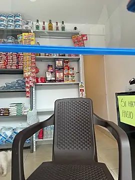 Sol biglips online show from February 25, 2026, 3:56 pm