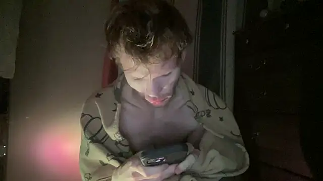 Snapshot of Mikeswanston chatting on December 5, 2025, 6:45 am Mikeswanston online show from December 5, 2025, 6:45 am