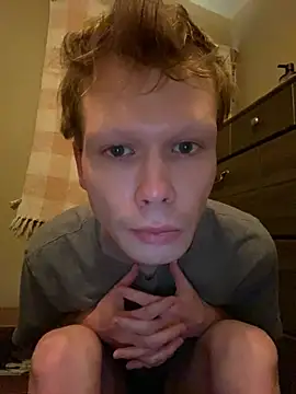 Snapshot of Mikeswanston chatting on January 29, 2025, 8:46 pm Mikeswanston online show from January 29, 2025, 8:46 pm