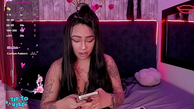 Neko Misaki online show from March 5, 2026, 11:07 am