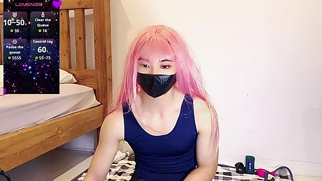 Snapshot of Lei_la chatting on December 14, 2025, 2:55 pm Lei la online show from December 14, 2025, 2:55 pm