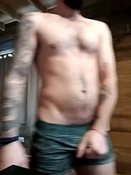 Snapshot of manucho2023 chatting on October 29, 2025, 7:35 pm manucho2023 online show from October 29, 2025, 7:35 pm