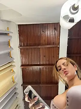 emiss  online show from March 24, 2026, 3:45 pm