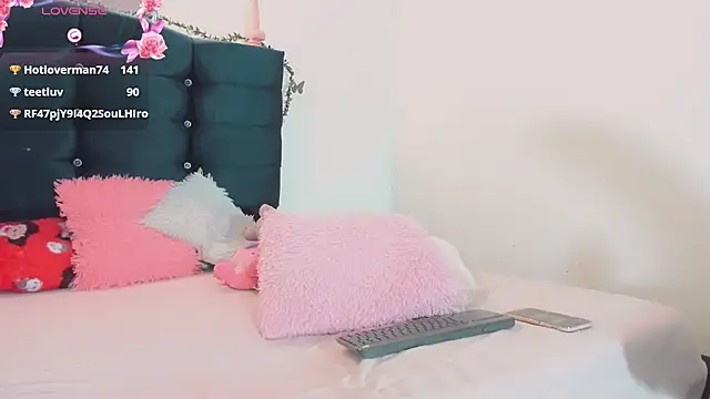 Snapshot of Rubi_30 chatting on March 7, 2025, 2:04 am Rubi 30 online show from March 7, 2025, 2:04 am