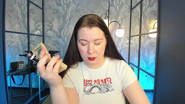 Snapshot of ShedarBrooks chatting on October 31, 2025, 5:26 am ShedarBrooks online show from October 31, 2025, 5:26 am