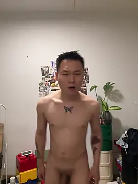 Eric246 online show from April 23, 2026, 3:57 pm