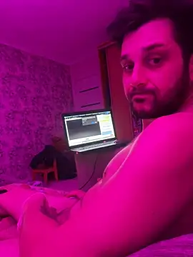 Snapshot of MaeltraJoy chatting on January 6, 2025, 11:09 pm MaeltraJoy online show from January 6, 2025, 11:09 pm