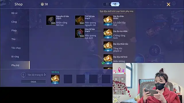 Berrysweet 68 online show from January 11, 2026, 3:35 am