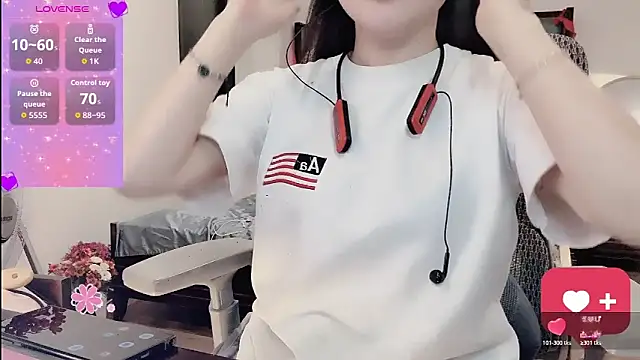 Berrysweet 68 online show from April 12, 2026, 3:04 pm