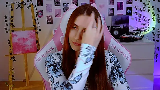 Snapshot of AliceCharmy chatting on January 29, 2025, 10:48 am AliceCharmy online show from January 29, 2025, 10:48 am