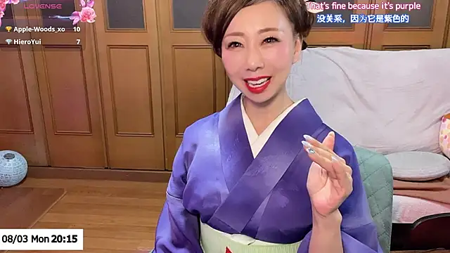 ERIKA-JP-168130 online show from August 3, 2026, 11:16 am