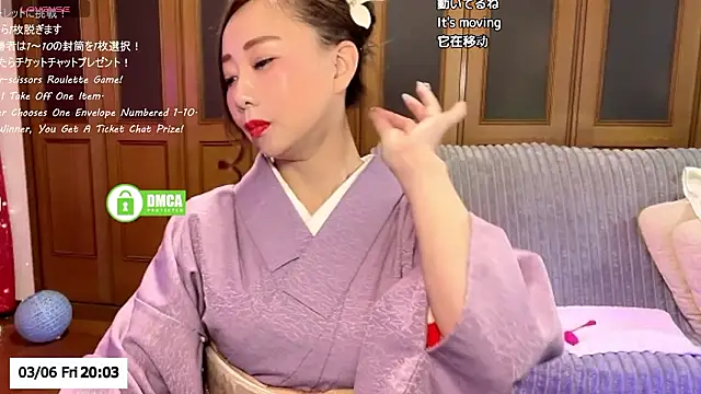 ERIKA-JP-168130 online show from March 6, 2026, 11:05 am