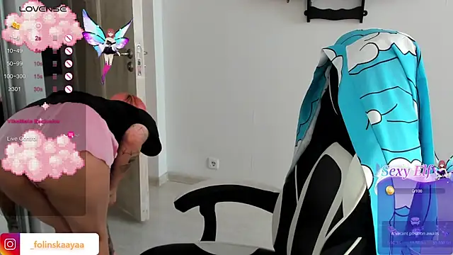 Snapshot of folinskayyya chatting on January 24, 2025, 7:41 am folinskayyya online show from January 24, 2025, 7:41 am