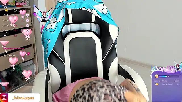 Snapshot of folinskayyya chatting on February 27, 2025, 5:07 am folinskayyya online show from February 27, 2025, 5:07 am