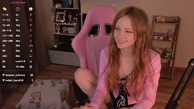 rara ruru online show from December 22, 2025, 3:56 pm