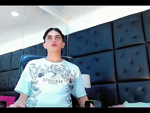 Daniela Pink  online show from February 4, 2026, 8:04 pm