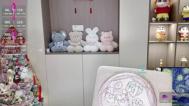 Snapshot of Duduludululu chatting on February 28, 2025, 11:25 am Duduludululu online show from February 28, 2025, 11:25 am