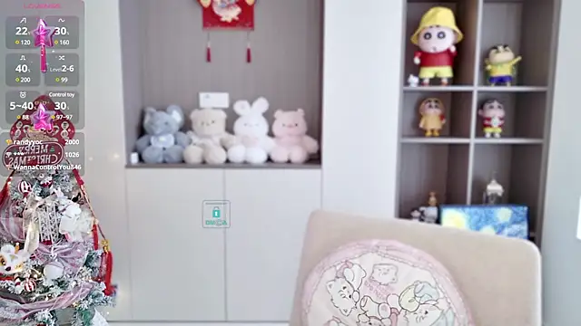 Snapshot of Duduludululu chatting on March 6, 2025, 9:03 am Duduludululu online show from March 6, 2025, 9:03 am