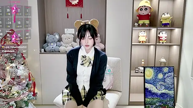 Snapshot of Duduludululu chatting on March 4, 2025, 12:12 pm Duduludululu online show from March 4, 2025, 12:12 pm