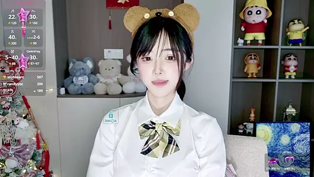 Snapshot of Duduludululu chatting on March 4, 2025, 9:07 am Duduludululu online show from March 4, 2025, 9:07 am