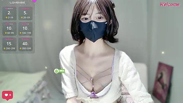 Snapshot of Duduludululu chatting on November 5, 2025, 5:49 pm Duduludululu online show from November 5, 2025, 5:49 pm