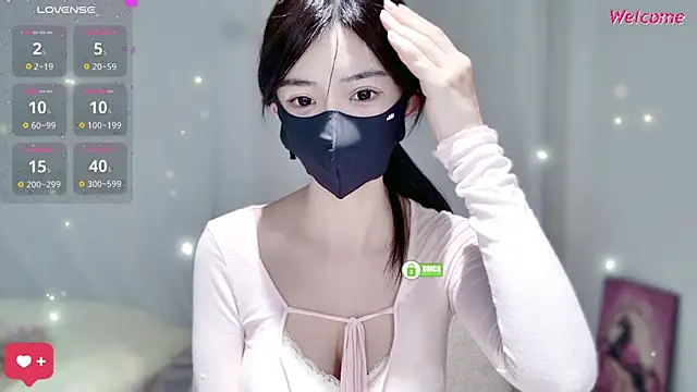 Snapshot of Duduludululu chatting on October 16, 2025, 2:09 am Duduludululu online show from October 16, 2025, 2:09 am