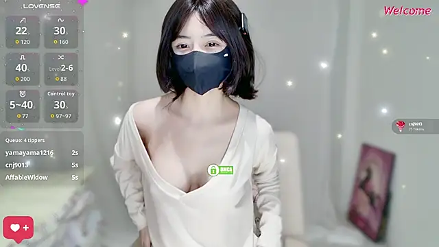 Snapshot of Duduludululu chatting on November 6, 2025, 6:01 pm Duduludululu online show from November 6, 2025, 6:01 pm