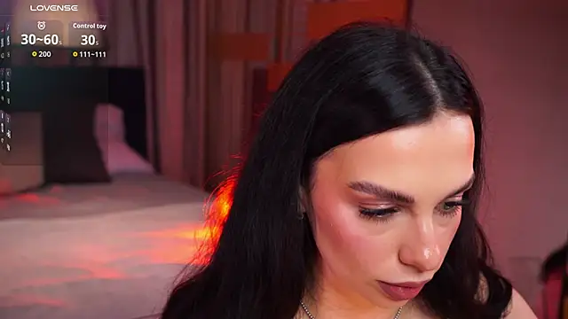 LunaNight online show from March 23, 2026, 8:30 pm