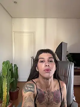 Nikatsu online show from November 13, 2025, 11:36 am