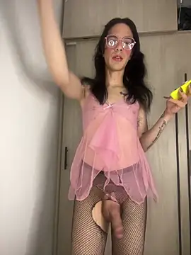 Snapshot of danielagh29 chatting on December 18, 2024, 6:53 am danielagh29 online show from December 18, 2024, 6:53 am