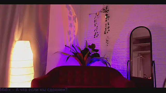 Snapshot of LoraaDoll chatting on March 20, 2025, 1:59 pm LoraaDoll online show from March 20, 2025, 1:59 pm