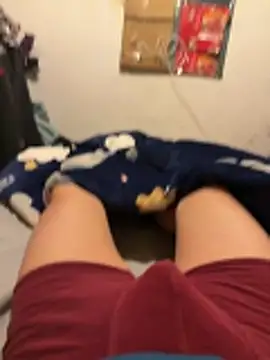 Snapshot of A6229 chatting on March 14, 2026, 1:50 pm A6229 online show from March 14, 2026, 1:50 pm