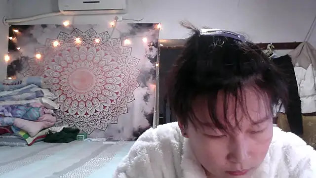 Snapshot of XiaNa2023 chatting on December 7, 2024, 9:00 am XiaNa2023 online show from December 7, 2024, 9:00 am