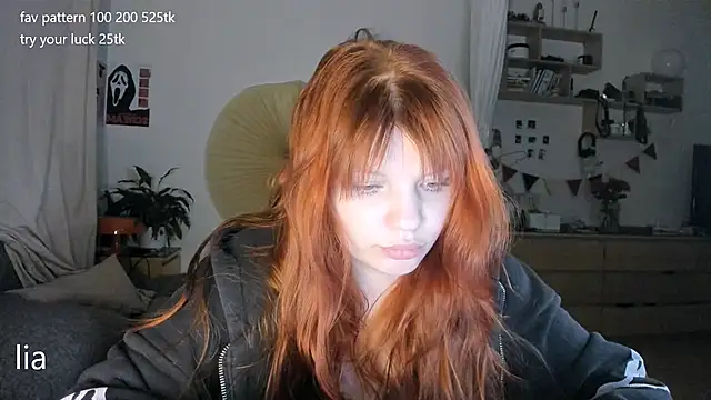 Snapshot of lil_lia chatting on April 27, 2026, 7:23 pm lil lia online show from April 27, 2026, 7:23 pm