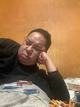 punk0805 online show from April 20, 2026, 11:24 am