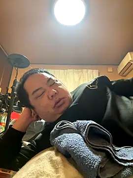 punk0805 online show from January 13, 2026, 2:10 pm