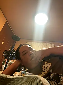 Snapshot of punk0805 chatting on September 20, 2025, 8:19 am punk0805 online show from September 20, 2025, 8:19 am