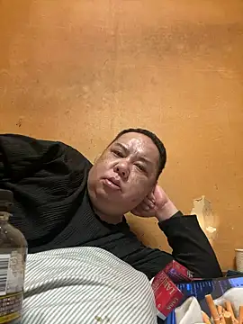 punk0805 online show from April 4, 2026, 4:24 pm