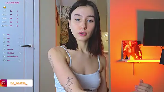 Snapshot of Vostok-6 chatting on February 19, 2025, 10:56 am Vostok-6 online show from February 19, 2025, 10:56 am