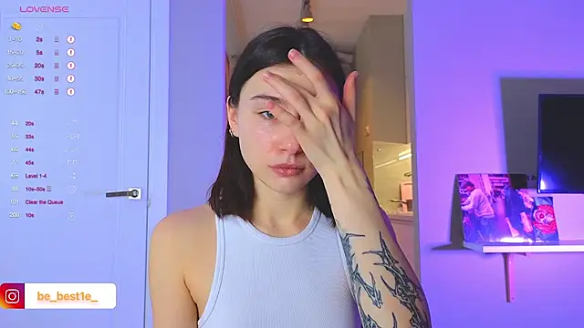 Snapshot of Vostok-6 chatting on February 6, 2025, 12:04 pm Vostok-6 online show from February 6, 2025, 12:04 pm