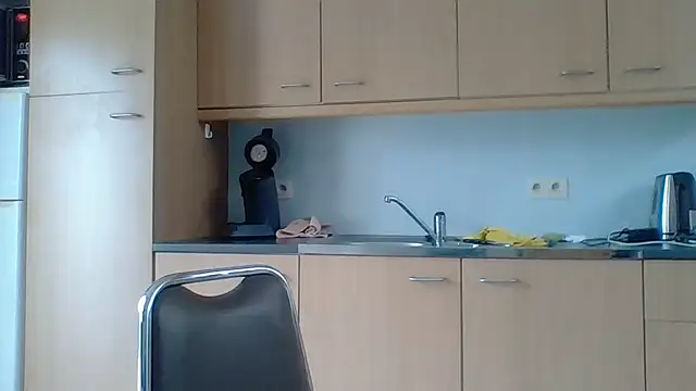 Snapshot of bertolini chatting on June 26, 2026, 10:54 am bertolini online show from June 26, 2026, 10:54 am
