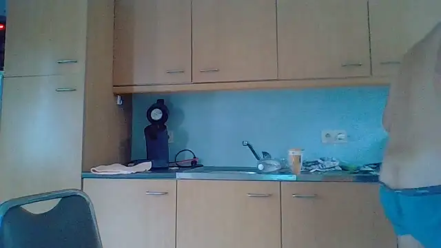 Snapshot of bertolini chatting on July 18, 2026, 8:45 am bertolini online show from July 18, 2026, 8:45 am