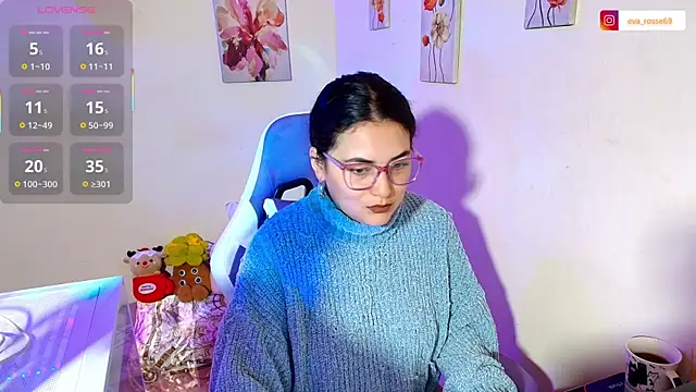 Snapshot of eva_rosse69 chatting on November 6, 2025, 11:58 am eva rosse69 online show from November 6, 2025, 11:58 am