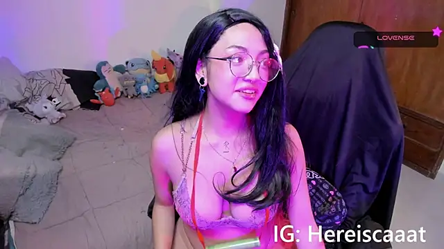 cataleya kyuu   online show from December 15, 2024, 11:31 pm