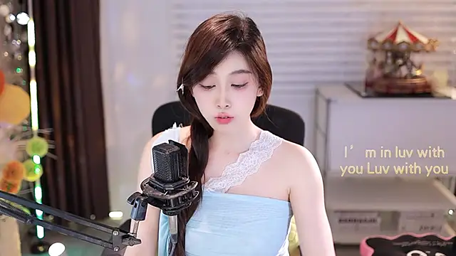 Snapshot of SleepArtist chatting on November 7, 2025, 7:07 pm SleepArtist online show from November 7, 2025, 7:07 pm