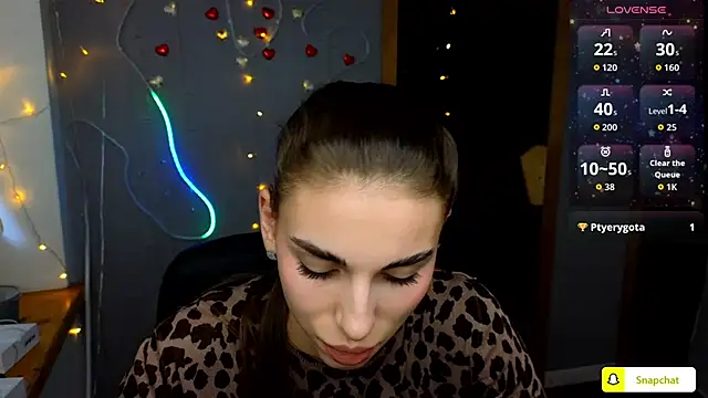 Snapshot of EmmyGreans chatting on September 29, 2025, 11:38 am EmmyGreans online show from September 29, 2025, 11:38 am